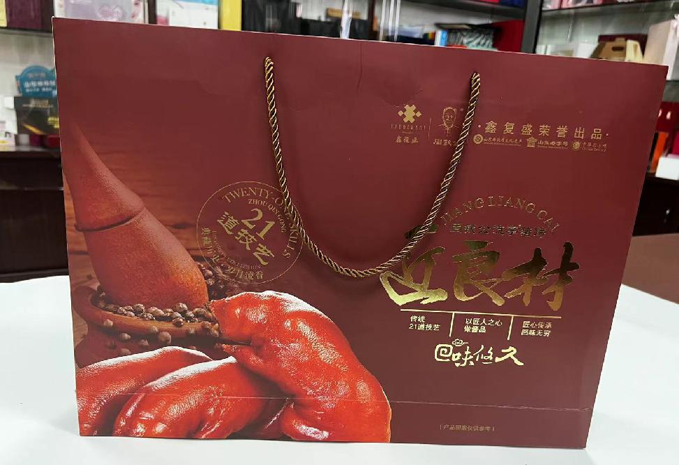 门头沟礼品盒定制